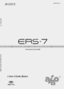 Sony ERS-7 Users Guide: basic  (primary manual)