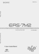 Sony ERS-7M2 Users Guide, Basic